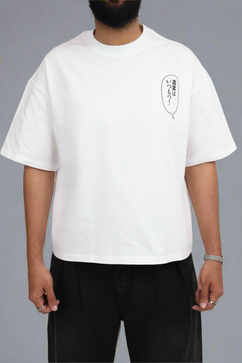 APTX Tee - White