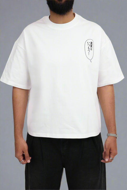 APTX Tee - White